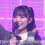 AKB48「ヘビーローテーション」2023/07/01