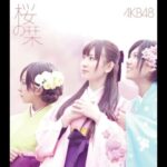 AKB48/Team YJ – Choose me [Audio]