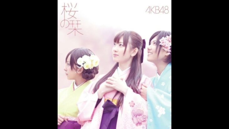 AKB48/Team YJ – Choose me [Audio]