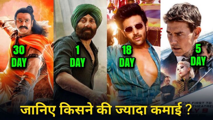 Adipurush Box office collection, Gadar 2, Mission Impossible 7, Prabhas, Sunny Deol, Tom Cruise,