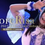 FloreRisa-フロレリーサ- [ 2023.03.11 ＠ Veats Shibuya ]