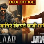 Jawan vs Salaar, Shahrukh Khan, Prabhas, Salaar vs Jawan Box office Prediction, #jawan #Salaar