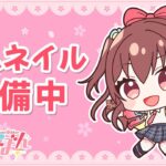 【スプラ３】参加型あり◎シロンカスタム公開練習！！天才アイドルVTuber、がんばります！！！【咲愛りぼん/ラブボックス/スプラトゥーン3】