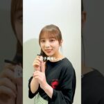 餃子おいしい🥟by祐希 #おひとりさま天国 #与田祐希 #乃木坂46