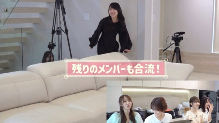 【乃木坂46】パーティー始まる前のこの時間がいちばん好き #乃木坂46 #遠藤さくら #賀喜遥香 #筒井あやめ #4期生