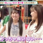 乃木坂46 5期生 一ノ瀬美空、先輩 柴田柚菜に思わず…？『新・乃木坂スター誕生！』未公開映像【Blu-ray 第3巻 2023.8.4 リリース】