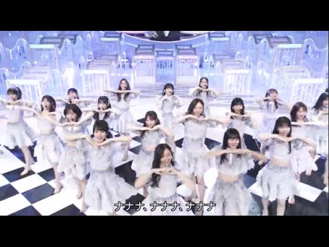 乃木坂46「♪ おひとりさま天国」作詞 秋元 康 作曲 Akira Sunset.丸谷マナブ､harj,遠藤ナオキ『MUSICFAIR』2023年8月19日【HD】