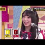 【 乃木坂工事中】乃木坂46とバナナマンおもしろ可愛いまとめ Episode 1 FULL Show HD