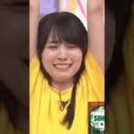 踏ん張るかっきー #乃木坂46 #賀喜遥香 #shorts