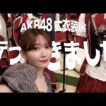 【神7】AKB48衣装展に行ったら思い出が詰まっていました😭❤️‍🔥