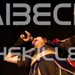 AIBECK 『CHEKILLER』2023/5/20 IDOL LIVE JAPAN IN 豊洲PIT “brilliant”