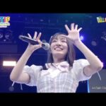 AKB48 18期研究生　ライブ　2023 Summer　live