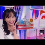 🍊 [ 気分爽快 ] AKB48 柏木由紀 小栗有以 🍓 再生リストあり 🍓 チャンネル登録お願いします #AKB48 #柏木由紀 #小栗有以