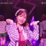 AKB48 アイドルなんかじゃなかったら (Idol Nankaja Nakattara)