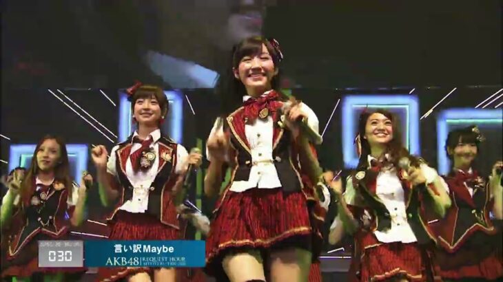 AKB48 言い訳Maybe (liwake Maybe) RH2013