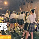 AKB48 Team TP｜《夢之路》Official MV