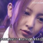 【AKB48】『UZA』mix stage