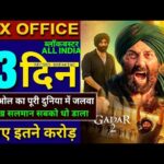 GADAR 2 Box Office Collection, Gadar 2 Worldwide Collection, Sunny Deol, Gadar2 Full Movie, #gadar2