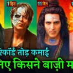 GADAR 2 Box office collection, OMG 2, Jailer, Jawan, Akshay Kumar, Sunny Deol, Shahrukh Khan, gadar2