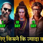 GADAR 2 Box office collection, OMG 2, Jailer, Jawan advance booking, Akshay Kumar, Sunny Deol, SRK,