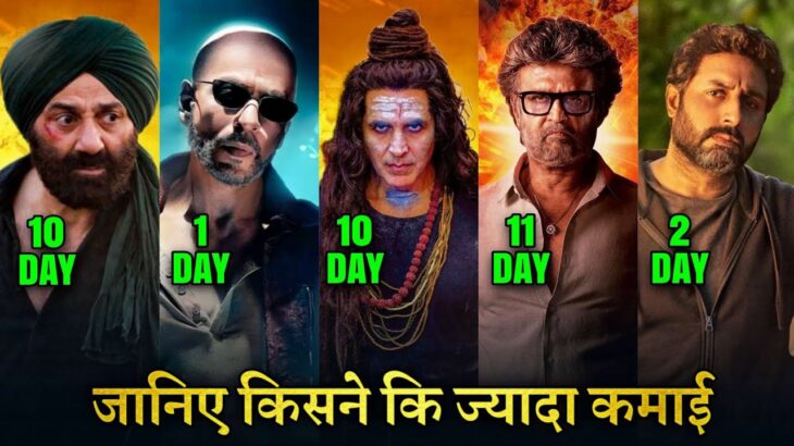 GADAR 2 Box office collection, OMG 2, Jailer, Jawan advance booking, Akshay Kumar, Sunny Deol, SRK,