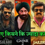 Gadar 2 Box office collection, OMG2, Salaar, JAILER, Dream Girl 2, Sunny Deol, Akshay K, Prabhas,