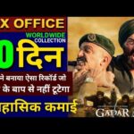 Gadar2 Box office collection, Sunny Deol, GADAR 2, Gadar2 Worldwide Collection, #gadar2collection