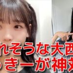 【髙橋彩音】 チームKラスコンで山内瑞葵が大西桃香の危機を救った裏話 【AKB48】