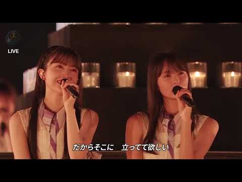 Nogizaka46 Manatsu no Zenkoku Tour 2023 Final DAY1 (乃木坂46 真夏の全国ツアー2023 東京公演 @明治神宮野球場 DAY2)