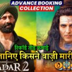 OMG 2 vs Gadar 2, Akshay Kumar, Sunny Deol, Gadar 2 vs Omg2 Box office collection #gadar2 #OMG2