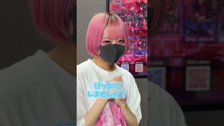 マスクの下がヤバすぎた #地下アイドル