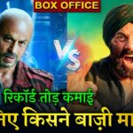 GADAR 2 Box office collection, Jawan advance booking Collection, Shahrukh Khan, Sunny Deol, #gadar2