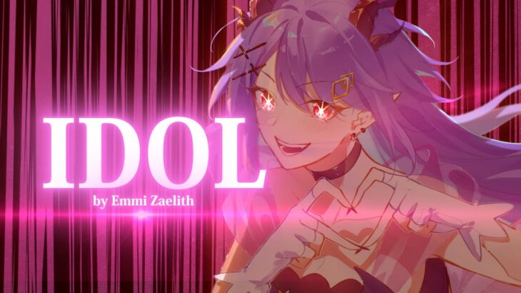 『 アイドル / IDOL 』－YOASOBI  |【Emmi Zaelith】Rock / Metal Cover 【歌ってみた】