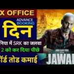 Jawan Advance Booking Collection, Shahrukh Khan, Nayanthara, Vijay Sethupathi, Record Breaks #Jawan