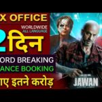 Jawan Advance Booking, Shahrukh Khan, Jawan Box office collection, Shahrukh Khan, #jawan vs #gadar2