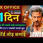 Jawan Box office collection, Shahrukh Khan, Jawan 10th Day Collection All Languages worldwide #jawan