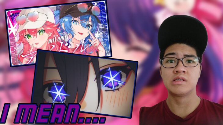 Uhmm… |【Cover】アイドル(YOASOBI) / 奏手イヅル & アイドル / miComet (cover) REACTION!!!