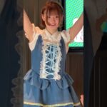 【地下アイドルライブ】可愛いから何回も見てしまうけど、よく見てると、見えてる。何度も見返してしまうけどね