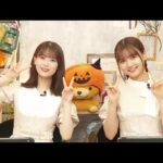 岩本蓮加 ・ 中村麗乃 （乃木坂46） 猫舌SHOWROOM 『乃木坂46にゃんば1』2023年10月11日