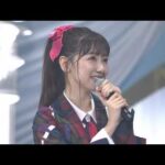 AKB48 柏木由紀卒業発表 畢業發表  20231020 武道館コンサート