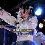 十六夜ポラリス【DIGEST】[ 2023.08.11 ＠ 新宿LOFT ]