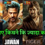 Jawan Box office collection, Leo, Mission Raniganj, Tiger Nageshwar Rao, Shahrukh Khan, Akshay Kumar