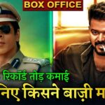 Jawan vs Leo, Jawan box office collection, Leo Advance Booking, Shahrukh Khan, Thalapathy vijay,