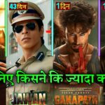 LEO vs Jawan Box office collection, Tiger Nageshwara Rao, Ganapath, Shahrukh Khan, Thalapathy Vijay,