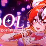 【MV】IDOL – YOASOBI || HAKOS BAELZ COVER