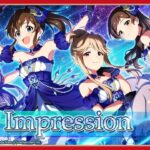 【ミリシタ】ゲーム内楽曲『Star Impression』MV【アイドルマスター】