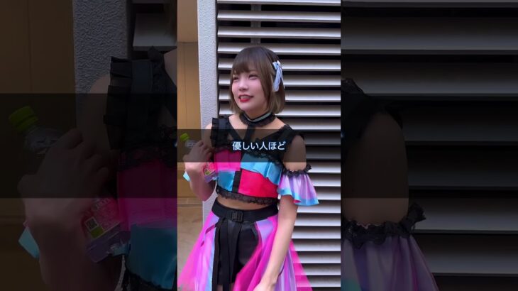 【地下アイドルの裏側】特典会中のビラ配りを推しの前で受け取れない！  #アイドルの裏側 #アイドルドキュメンタリー #南世花