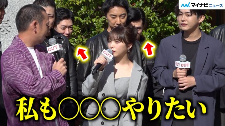 乃木坂46与田祐希、コワモテ不良に囲まれ大胆発言!? 不良たちは与田にメロメロ　映画『OUT』公開直前イベント