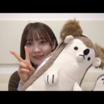 松尾美佑 （乃木坂46） SHOWROOM 2023年11月29日 【音量UP】