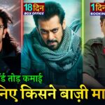 Animal Advance Booking Collection, Tiger 3 box office collection, Ranbir Kapoor, Salman Khan, Bobby,